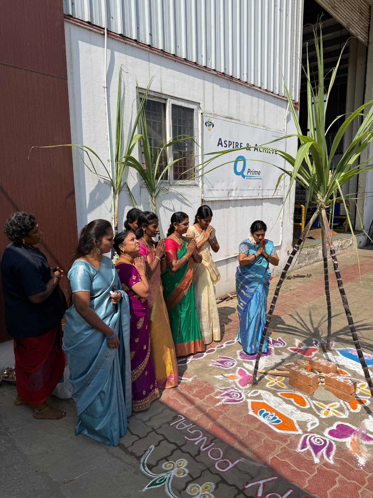 Pongal 2026 Celebrations